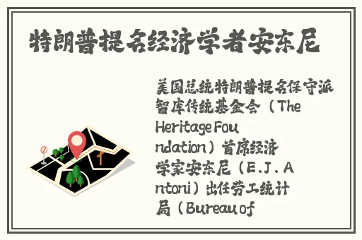羞羞漫画观看免费入口