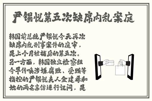 THEWHITEBOX精选黑与白